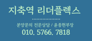 리더당구장 이미지