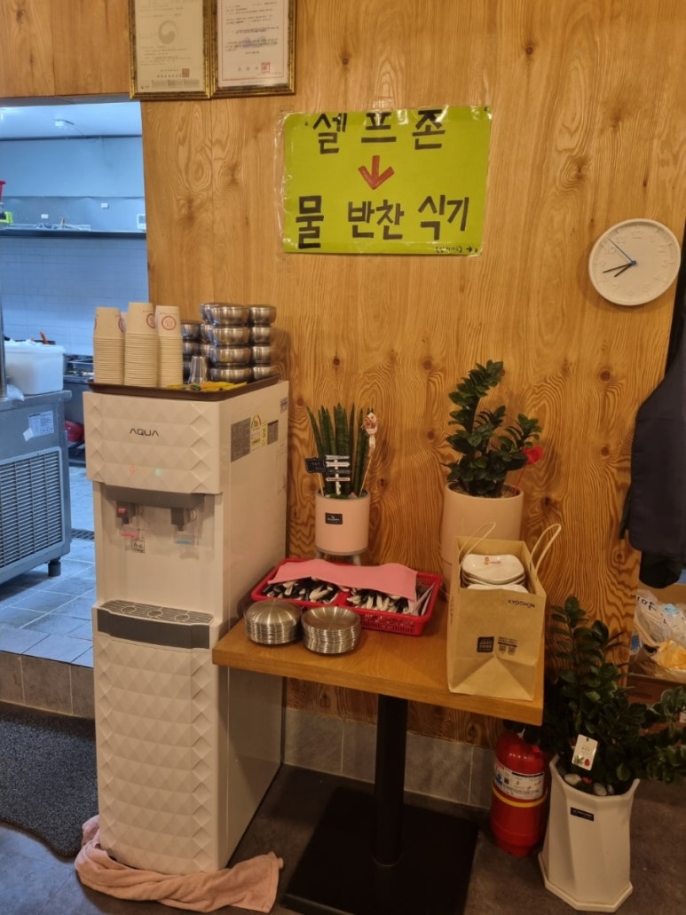 태리로제떡볶이&닭강정 이미지