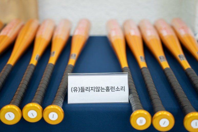 청년문화협동조합놀자 이미지