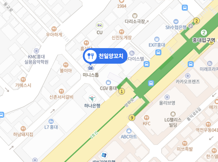 도레미노래연습장 이미지