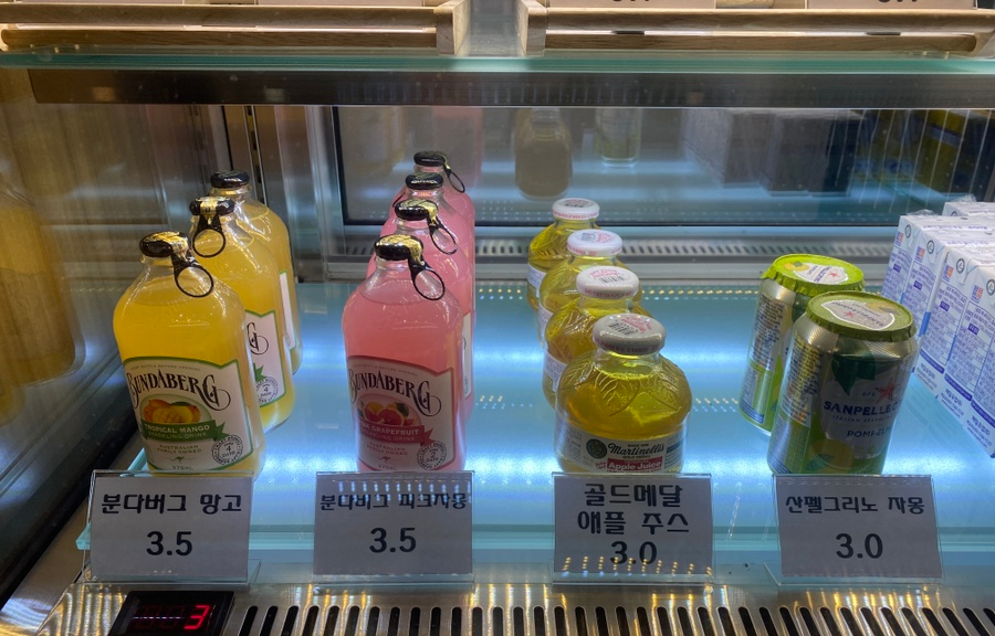 쿠마카롱 이미지