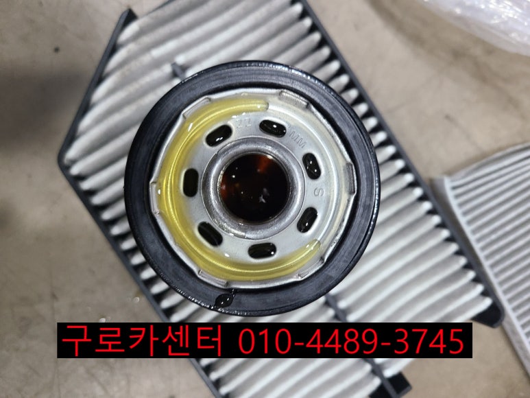 대림카센타 이미지