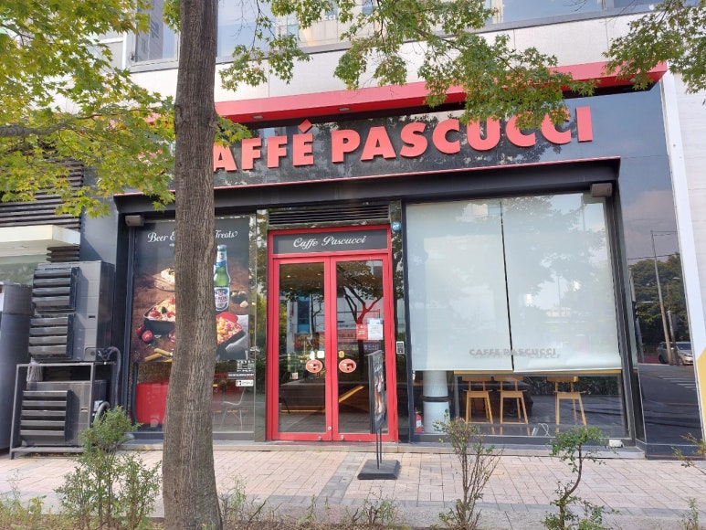 파스쿠찌목동파리공원점 이미지