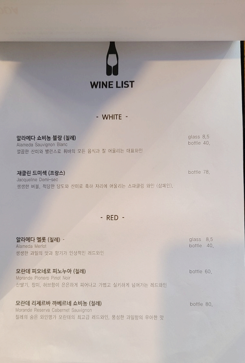 댕댕플레이트 이미지