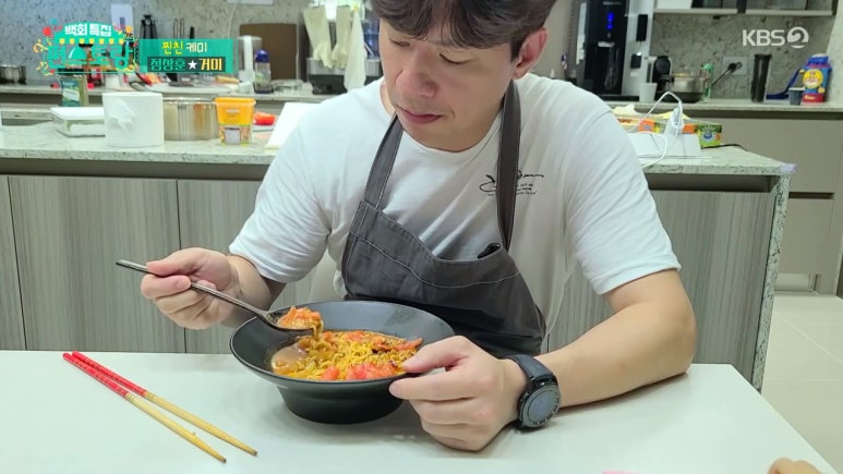 팔팔현미치킨 이미지
