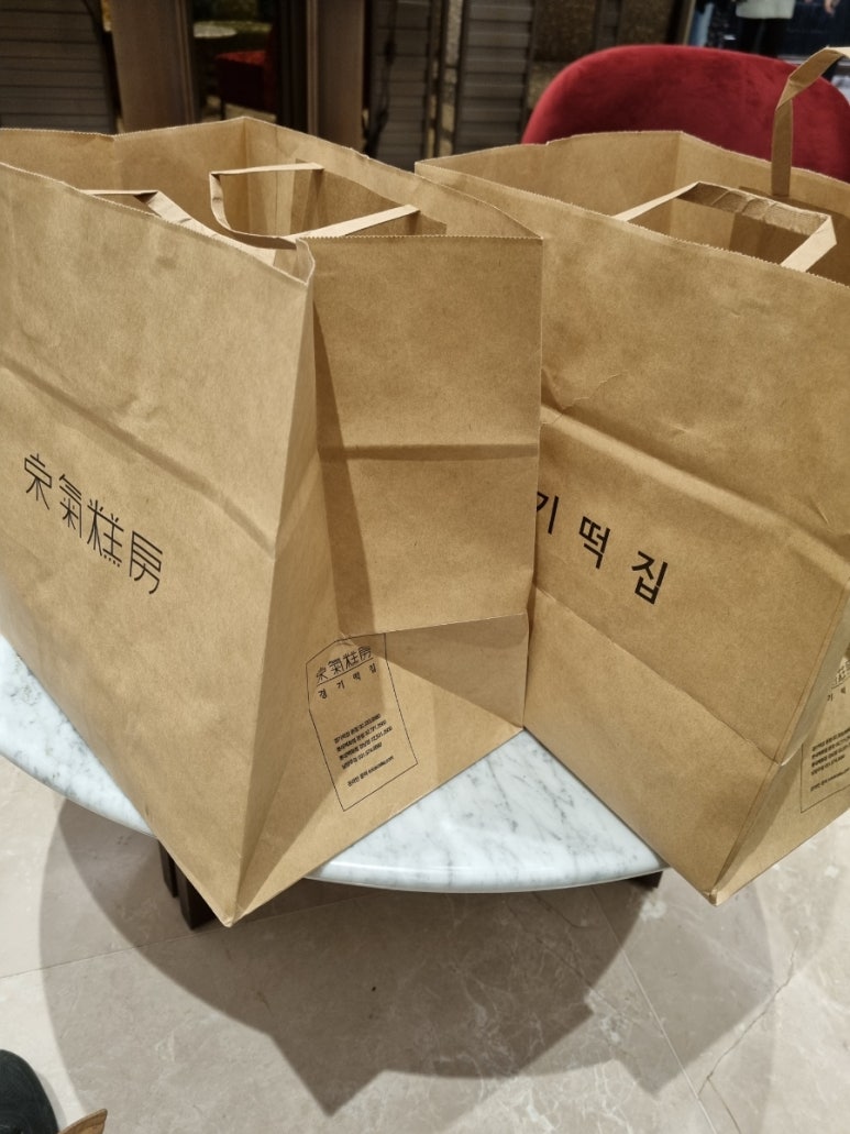 승지떡집 이미지