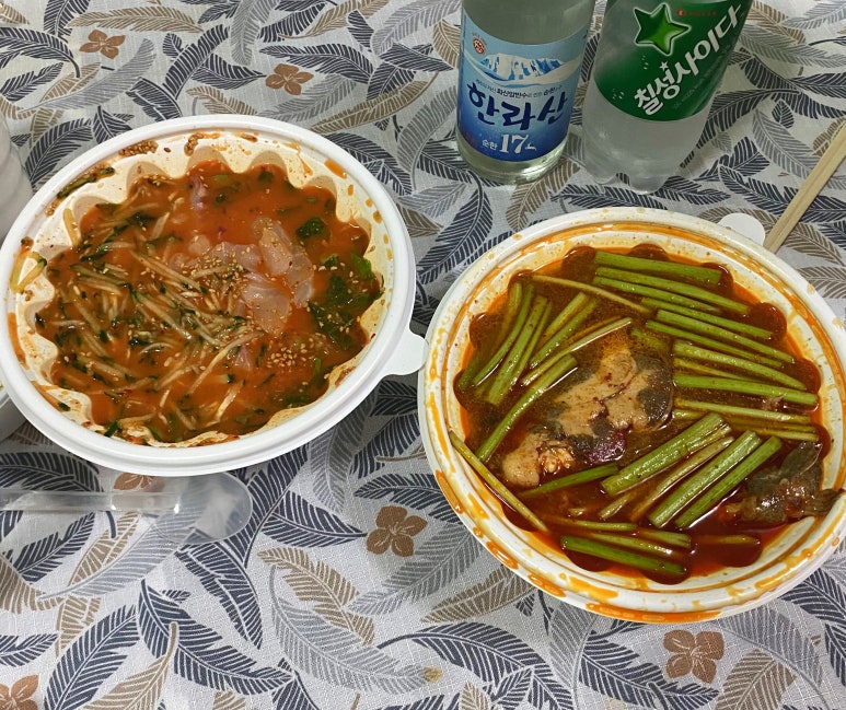 빌레조명 이미지