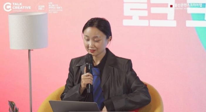 크리에이티브랩 이미지