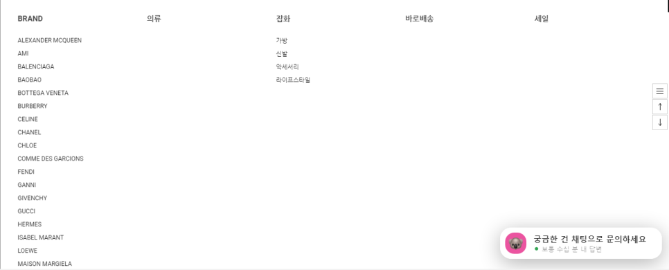 마이빈 이미지