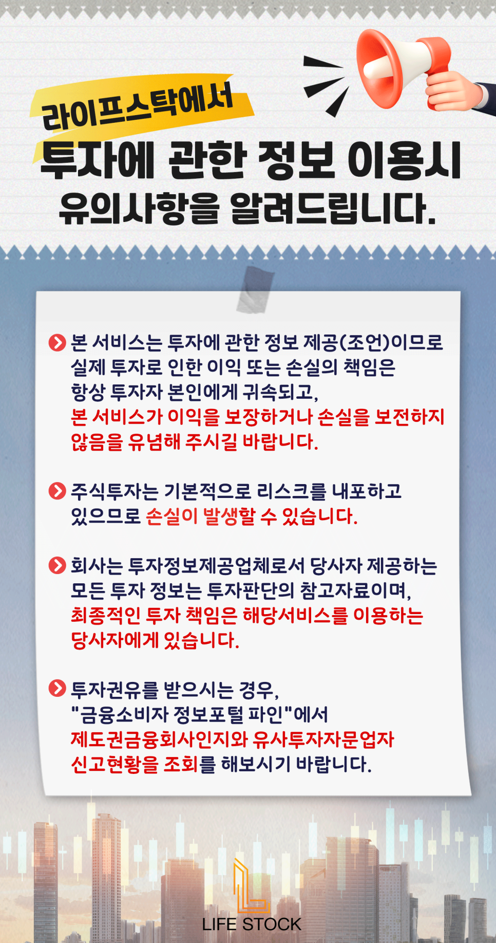 지니로직스 이미지