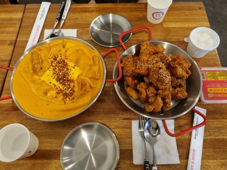 태리로제 이미지
