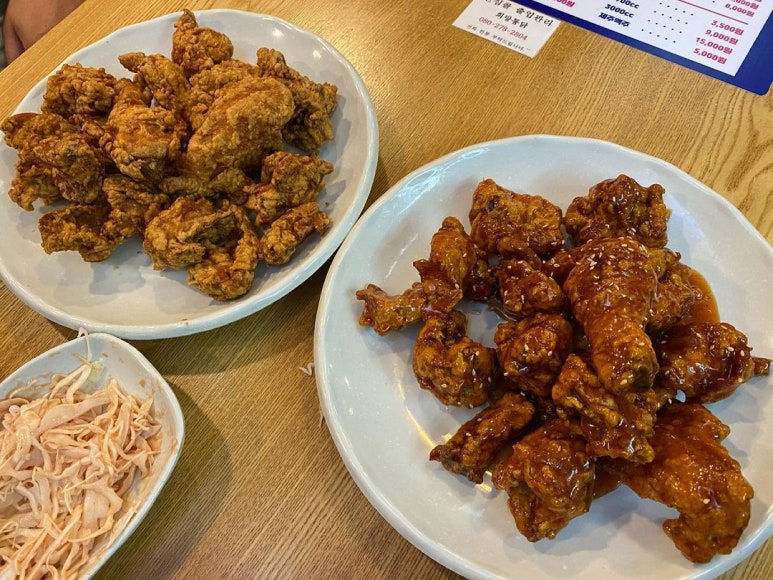 희망통닭 이미지