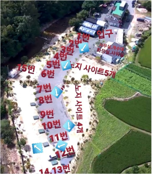 풀무산캠핑장 이미지