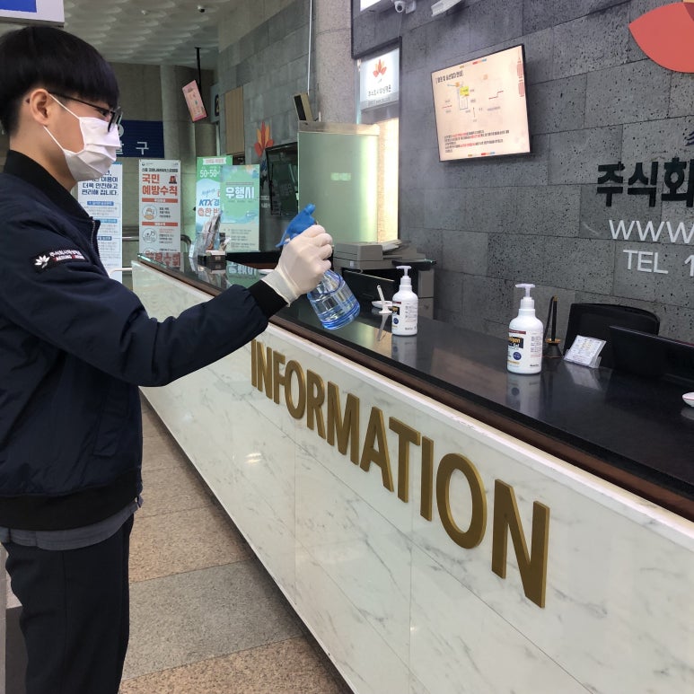 태성나라 이미지