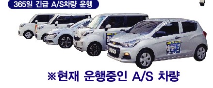 해미관 이미지