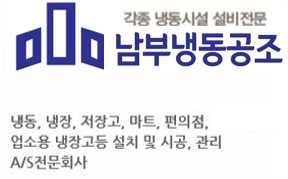진주간병인협회 이미지