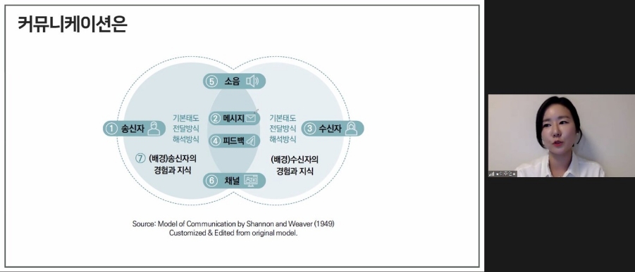 더플랜커뮤니케이션 이미지