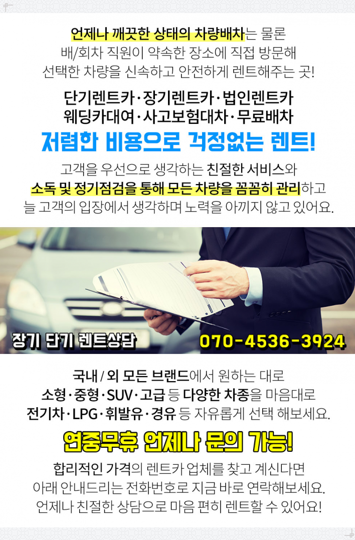 (주)태승산업 이미지