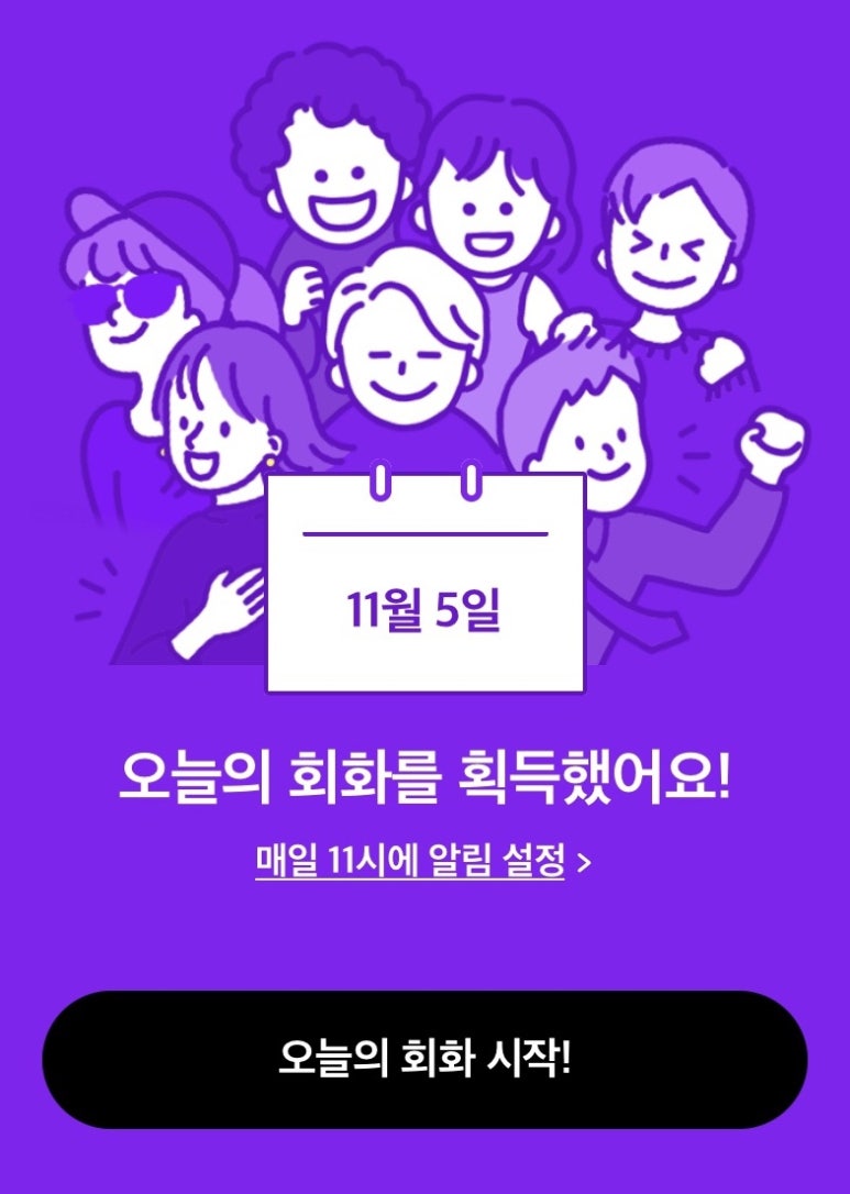 오늘의케이크 이미지