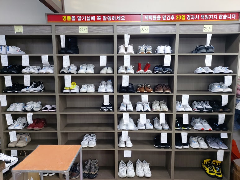 유모차&카시트세탁할때 이미지