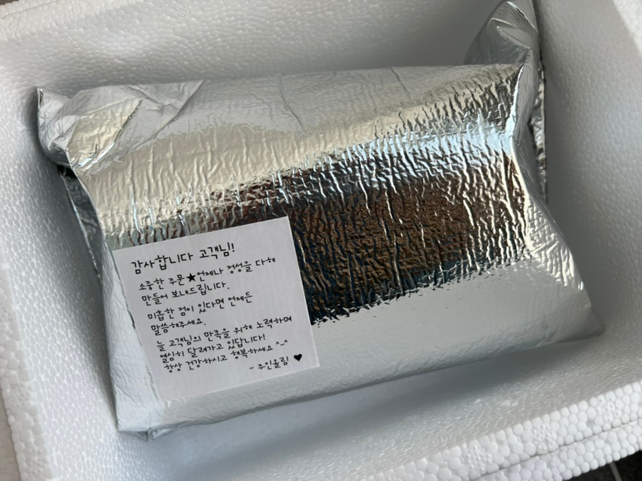 달콤한몽수제디저트공방CAFE 이미지