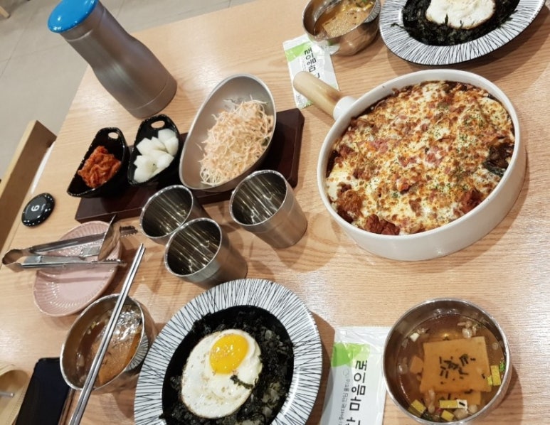 일미리금계찜닭 진영점 이미지