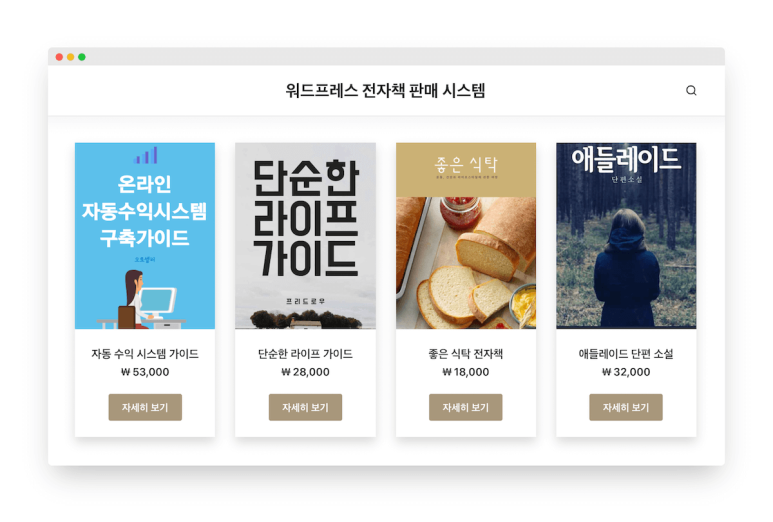 오토파트너스 이미지