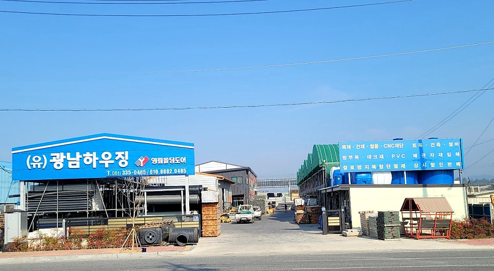 로타리건재 이미지