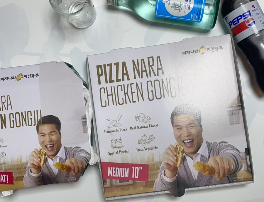 피자나라치킨공주순천대점 이미지