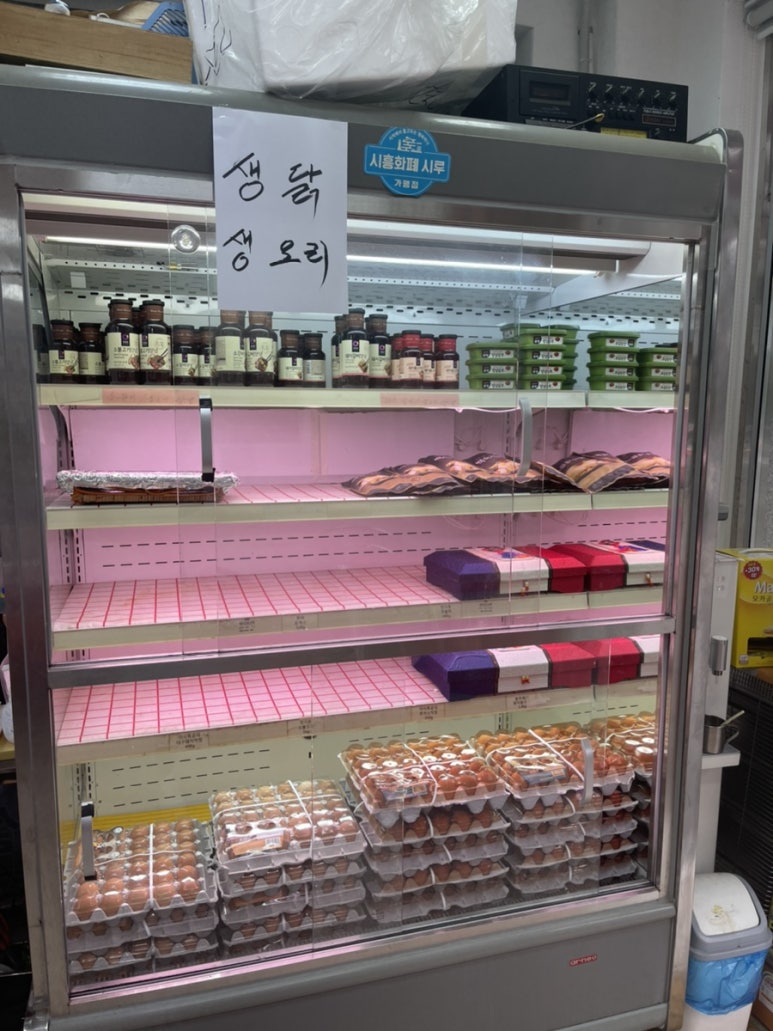 선우축산 이미지