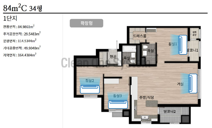 한성시스템 이미지