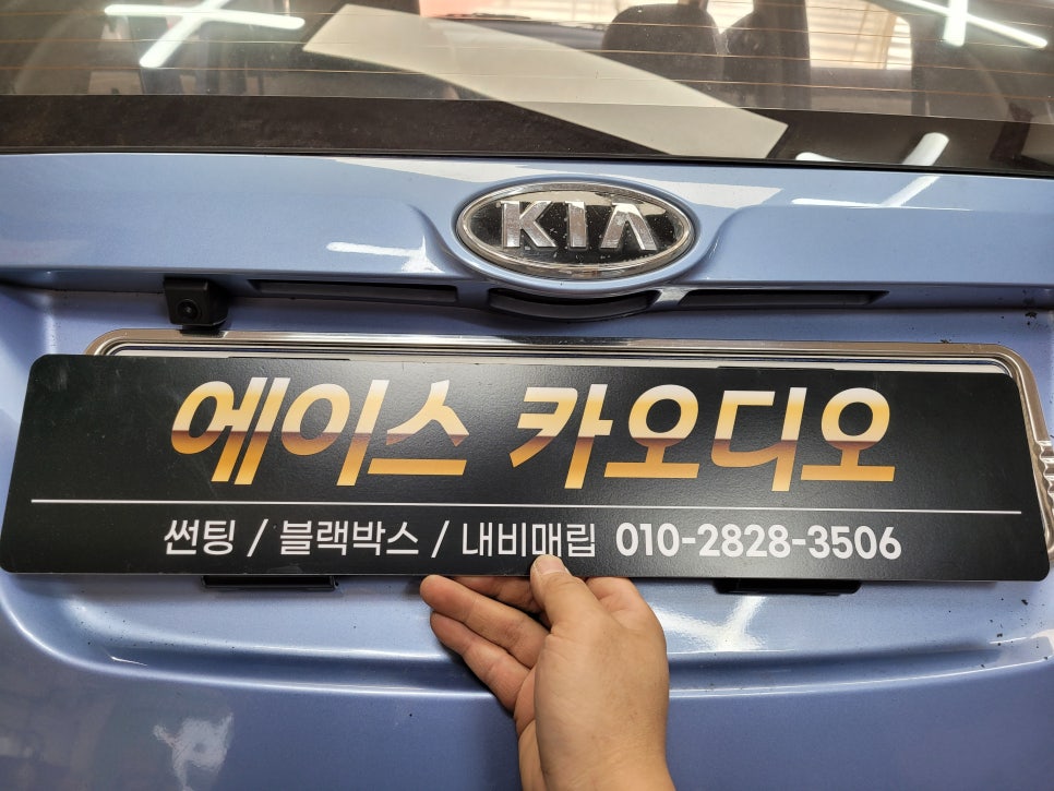 에이스카인테리어 이미지
