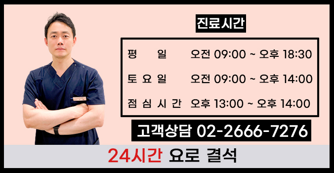 닥터철비뇨의학과 이미지