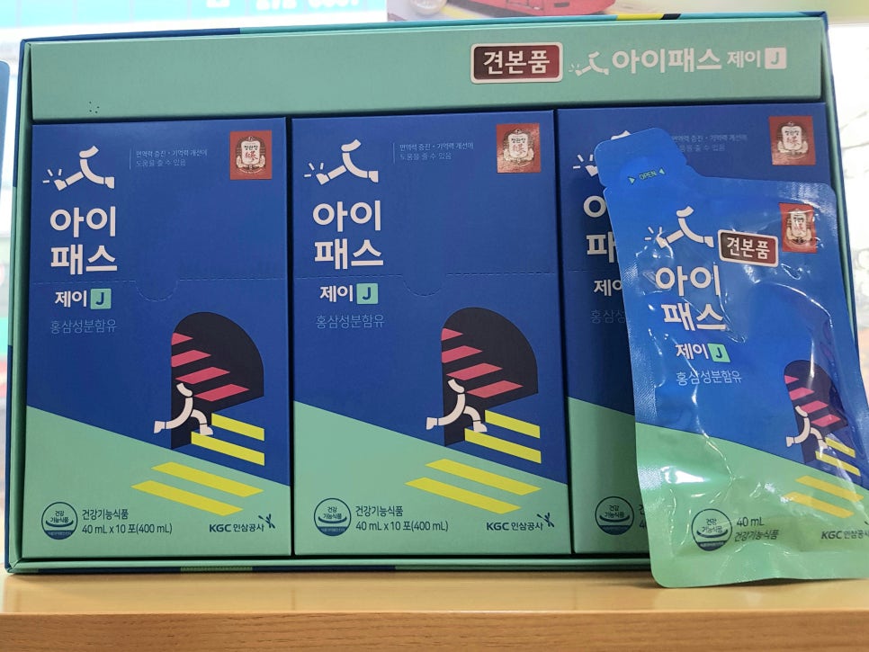 에이치.엠.제이 이미지
