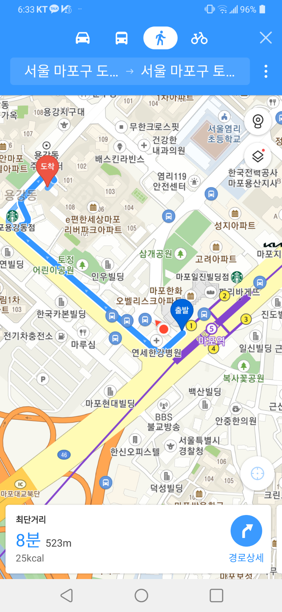 고운 바디 스튜디오 이미지
