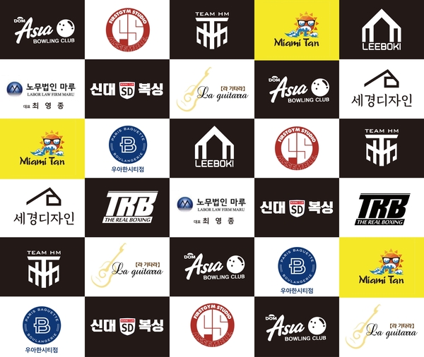 광고디자인미 이미지