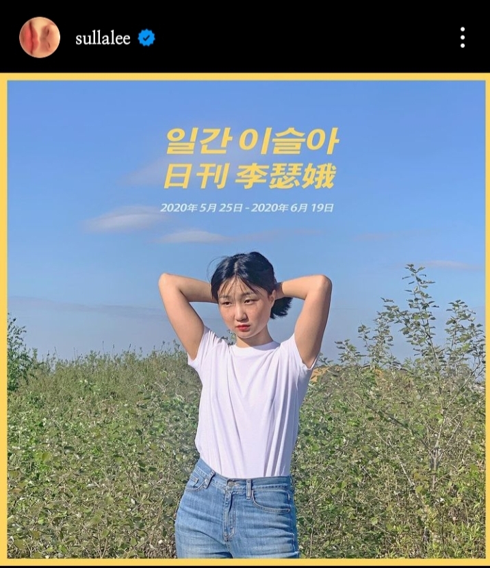 크리에이티브랩 이미지
