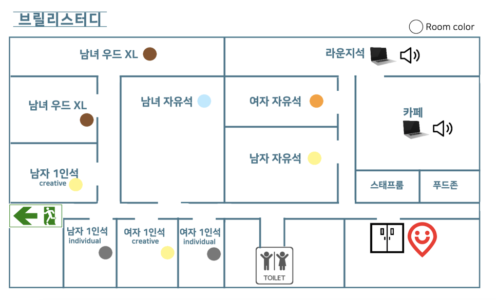 브릴리스터디센터독서실 이미지