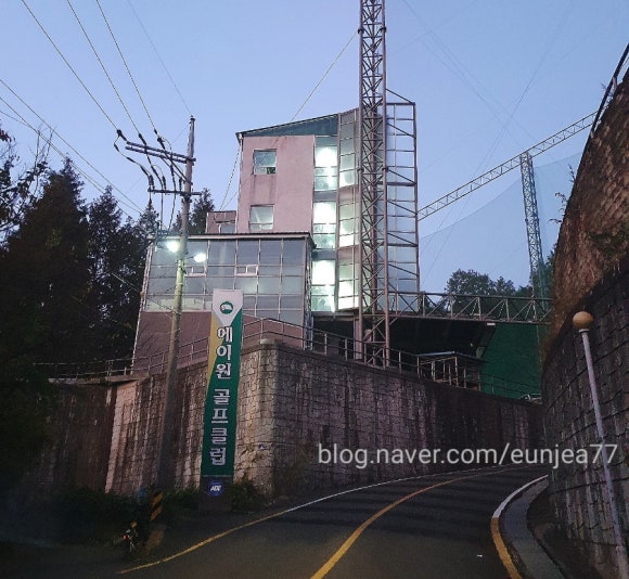 동구골프클럽 이미지