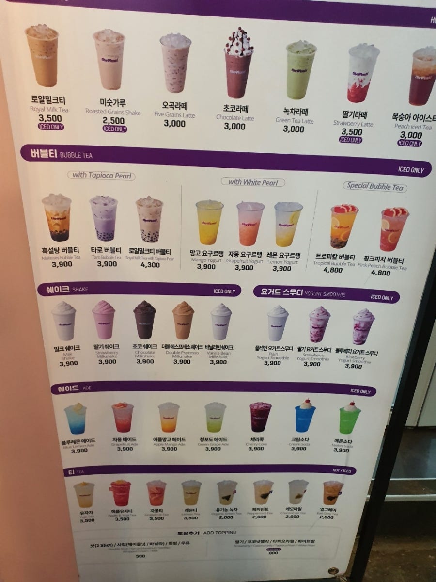 더벤티노량진점 이미지