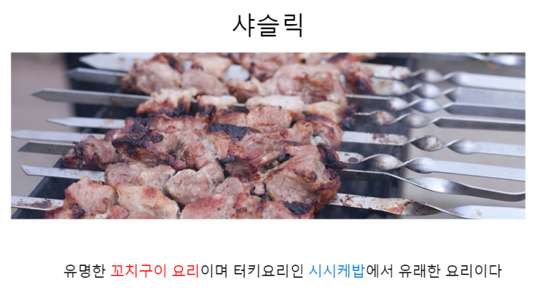 국어자료나라 이미지