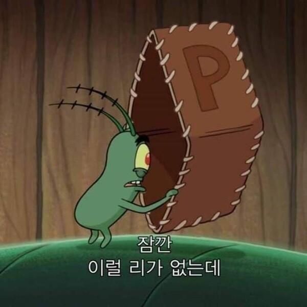 쭝일아찌 빨강떡볶이 이미지