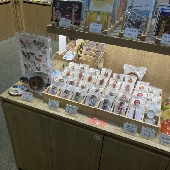모다상회 이미지
