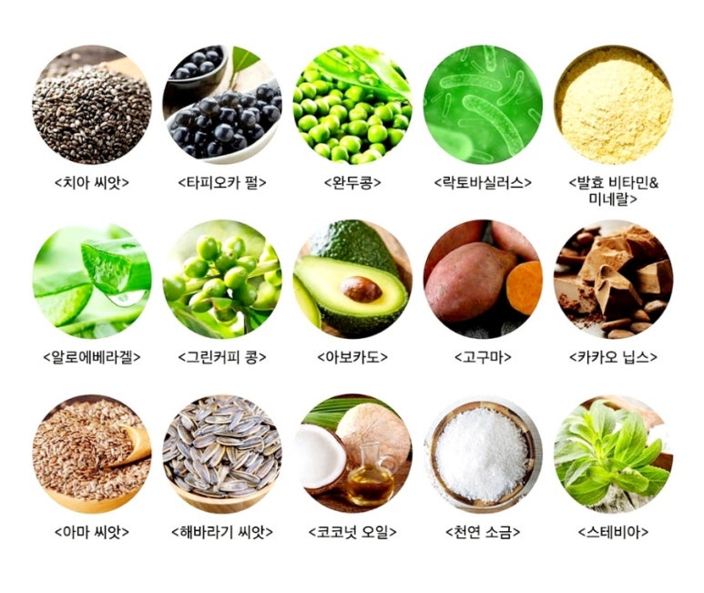 컴발란스 이미지