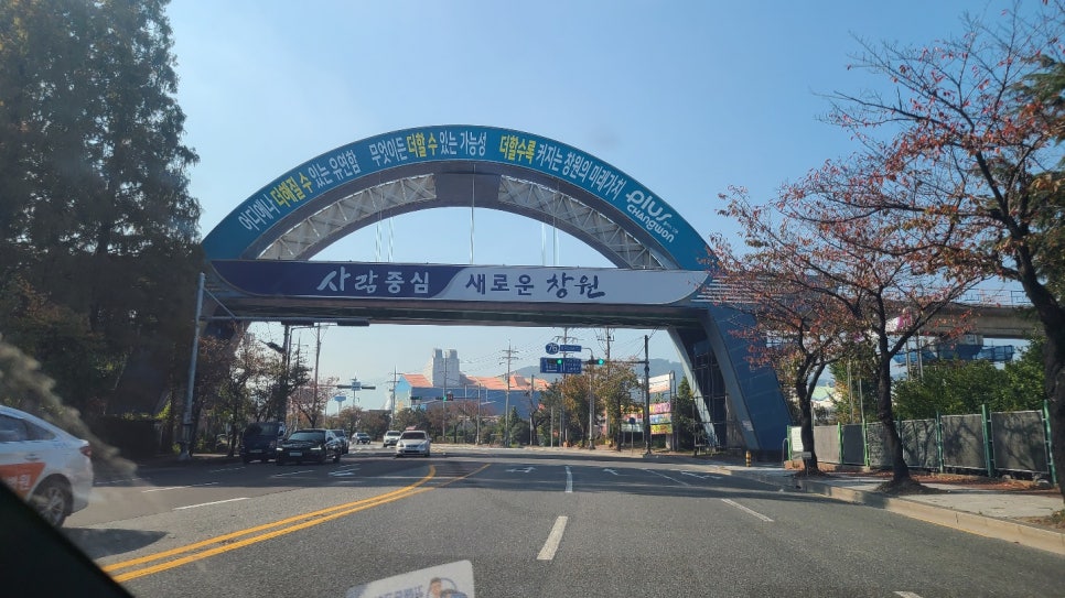 밀리언모터스 이미지