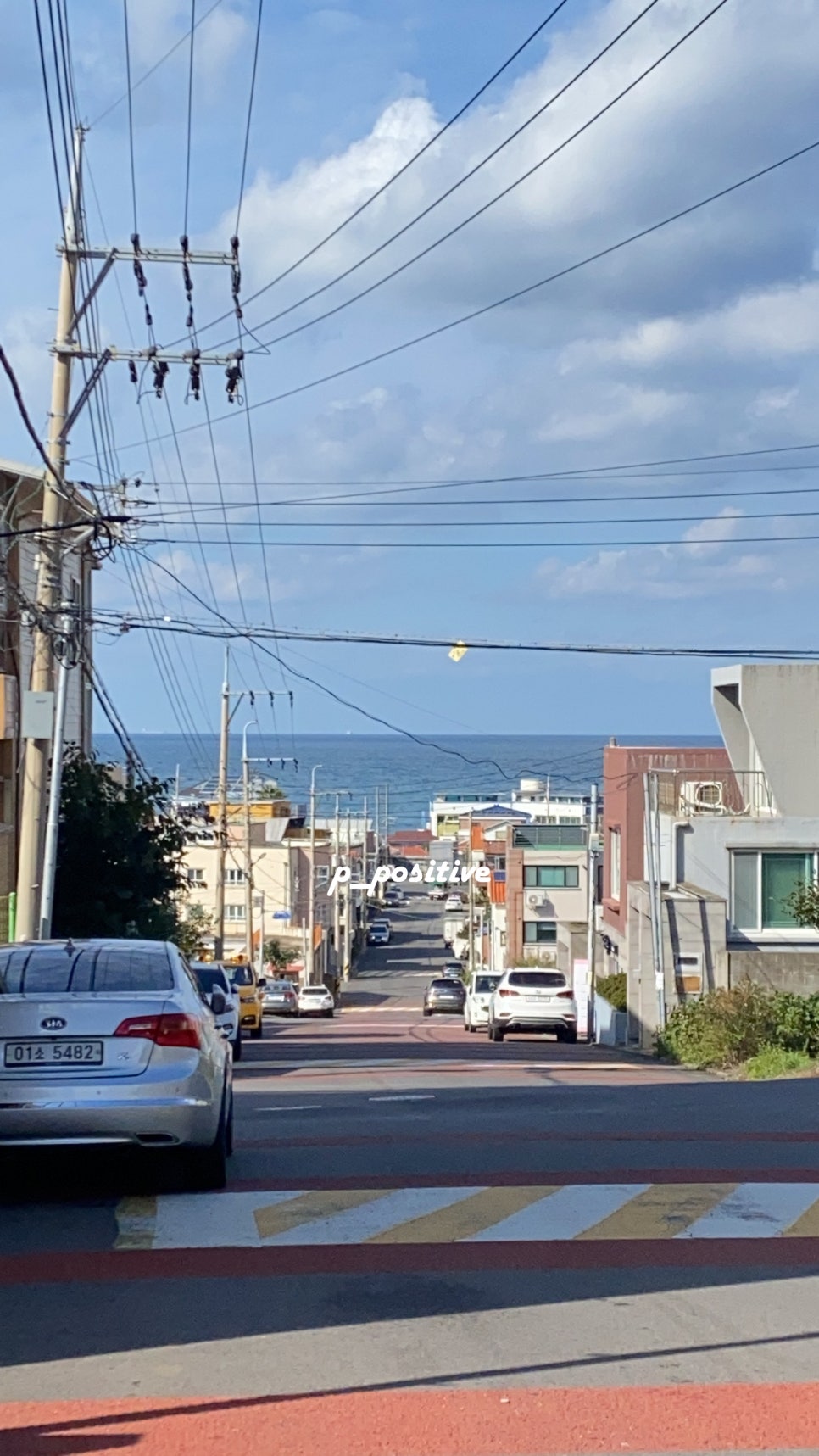 삼양화성(주) 이미지
