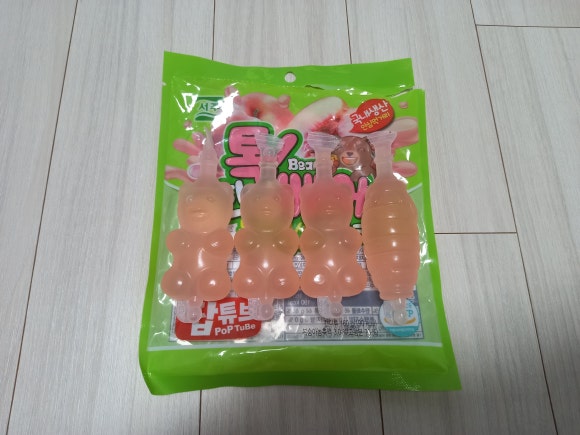 한입베어 이미지