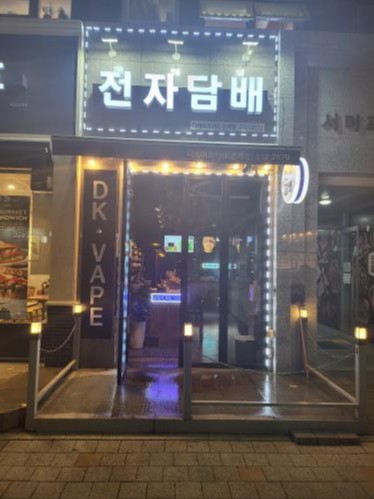 디케이코리아(은계) 이미지