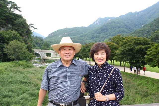 문경새재 이미지