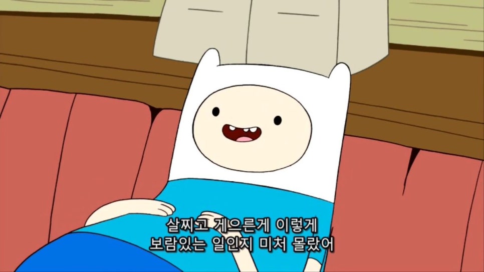 쭝일아찌 빨강떡볶이 이미지